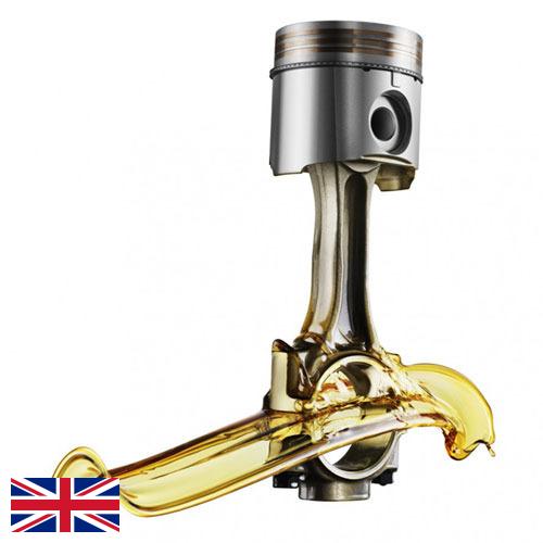 Индустриальные смазки из Великобритании