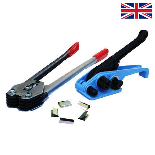 Инструменты упаковочные из Великобритании