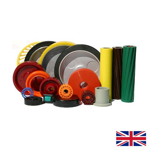 Изделия из полирезина из Великобритании