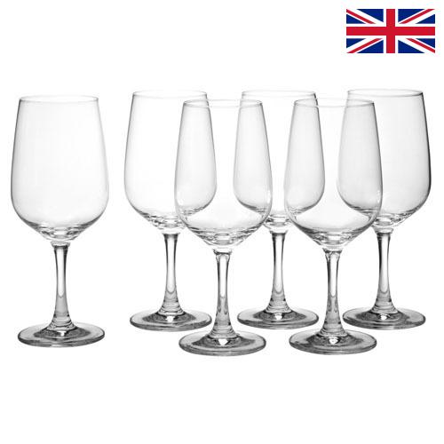 Изделия из стекла из Великобритании