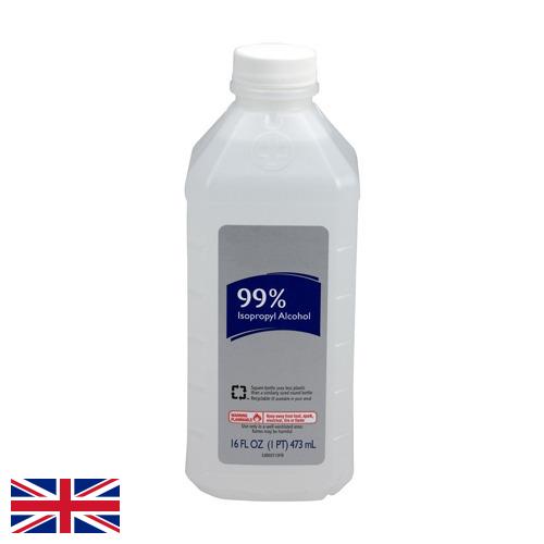 Изопропиловый спирт из Великобритании
