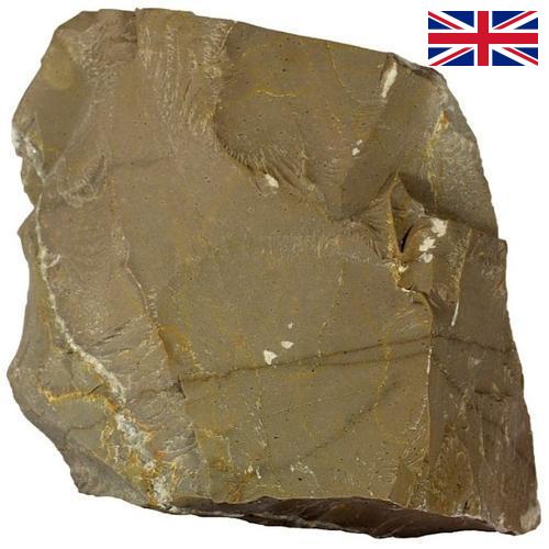 Известняк из Великобритании