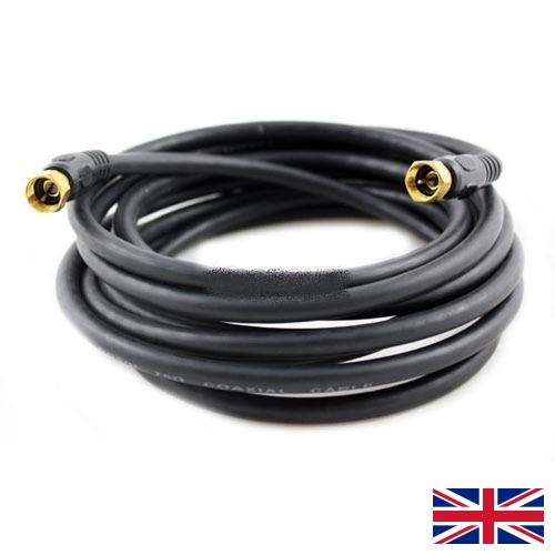 Кабель коаксиальный из Великобритании