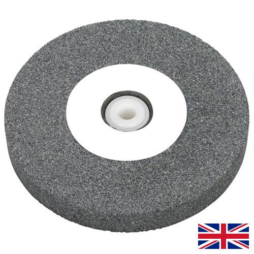 Камень шлифовальный из Великобритании