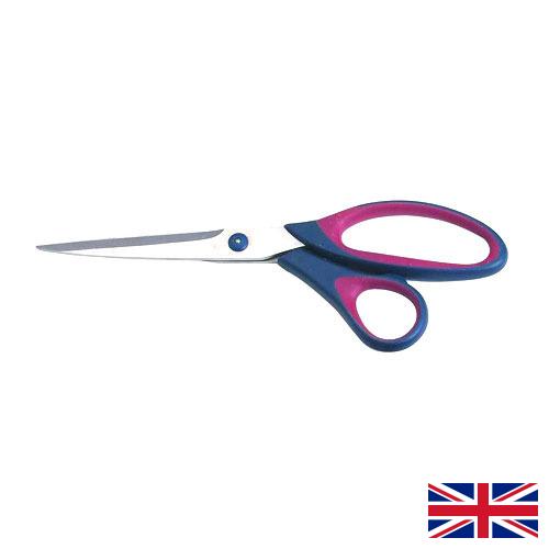 Канцелярские ножницы из Великобритании