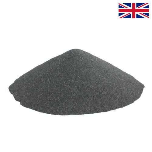 Карбид кремния из Великобритании