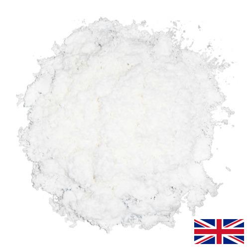 карбоксиметилцеллюлоза из Великобритании