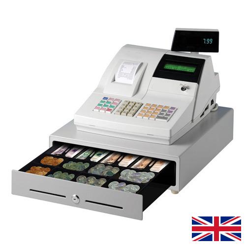 Кассовые аппараты из Великобритании