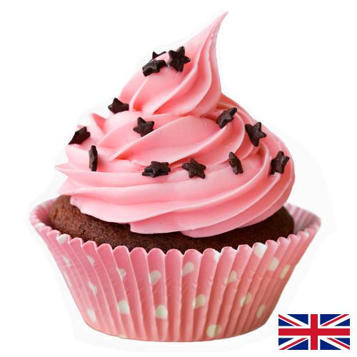 Кексницы из Великобритании