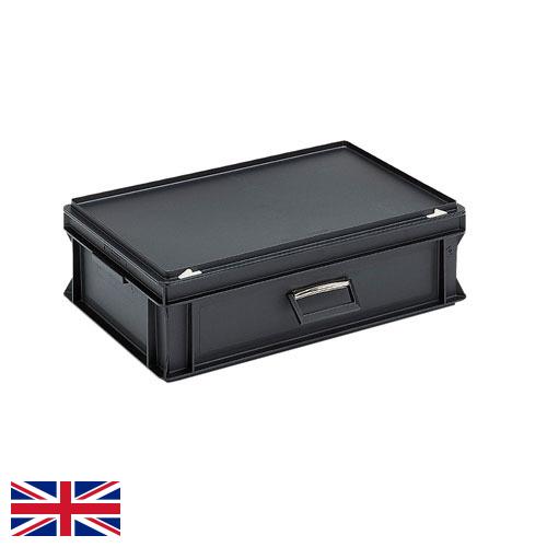 кейс пластиковый из Великобритании