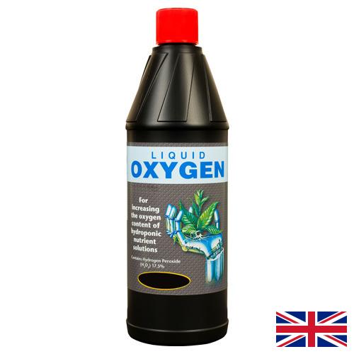 Кислород жидкий из Великобритании