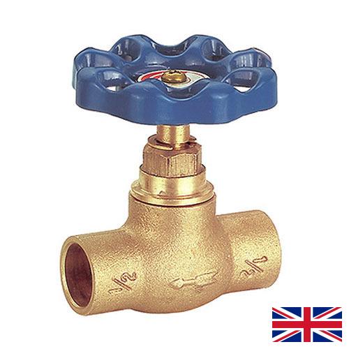 Клапаны запорно-регулирующие из Великобритании