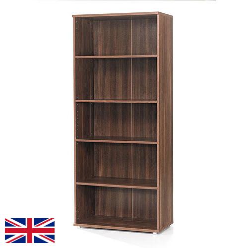 Книжные стеллажи из Великобритании