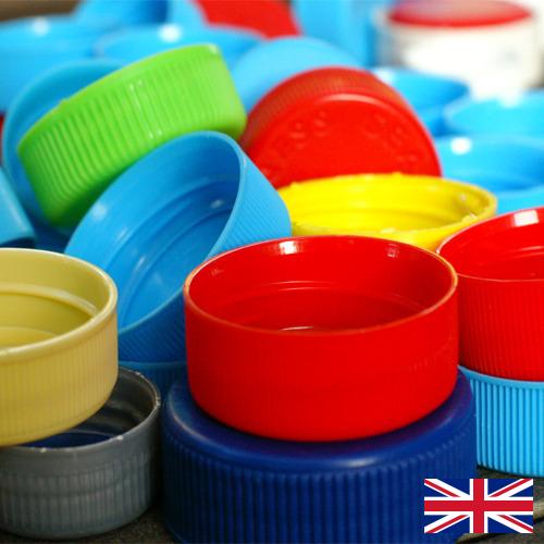 Колпачки пластиковые из Великобритании