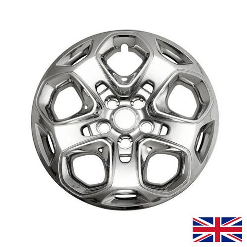 Колпаки на колеса из Великобритании