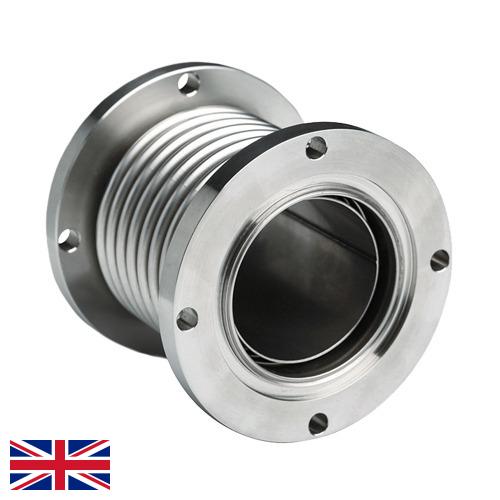 Компенсаторы трубопроводные из Великобритании