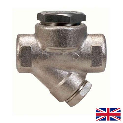 Конденсатоотводчики из Великобритании