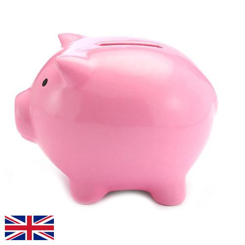 Копилки из Великобритании