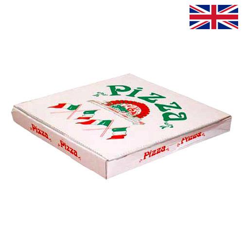 Коробки для пиццы из Великобритании