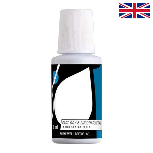 Корректирующая жидкость из Великобритании