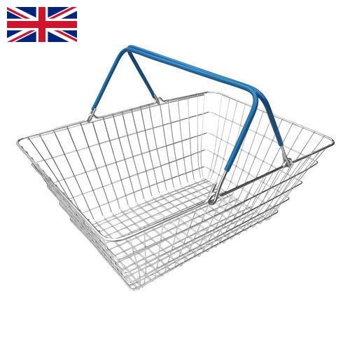 Корзины покупательские из Великобритании