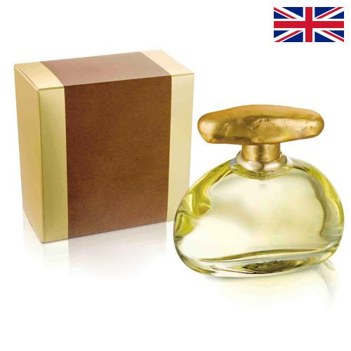 Косметические отдушки из Великобритании