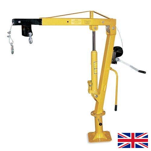 Краны консольно-поворотные из Великобритании