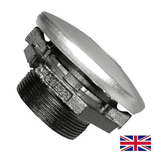 крышка топливного бака из Великобритании