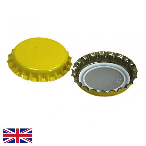 Крышки крончатые металлические из Великобритании