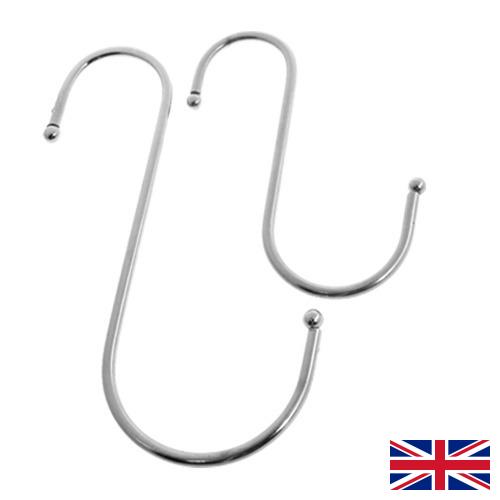 крючки металлические из Великобритании