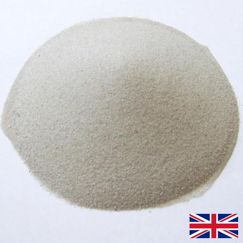 кварцевый песок из Великобритании