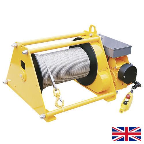 лебедка электрическая из Великобритании