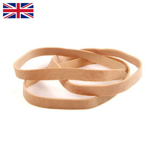 лента эластичная из Великобритании