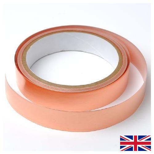Лента медная из Великобритании