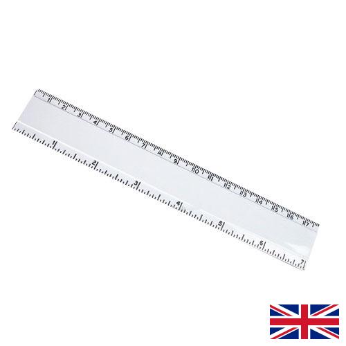 линейка пластиковая из Великобритании