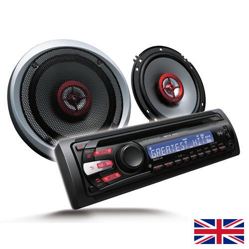 магнитола автомобильная из Великобритании