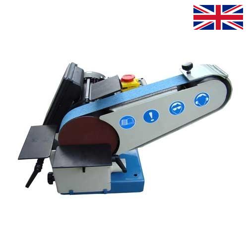 Машина ленточно-шлифовальная из Великобритании