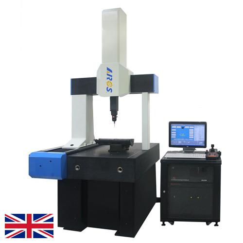 Машины координатно-измерительные из Великобритании