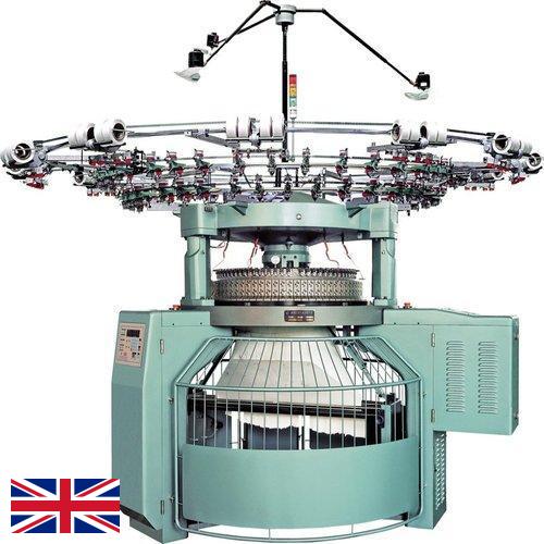 Машины трикотажные из Великобритании