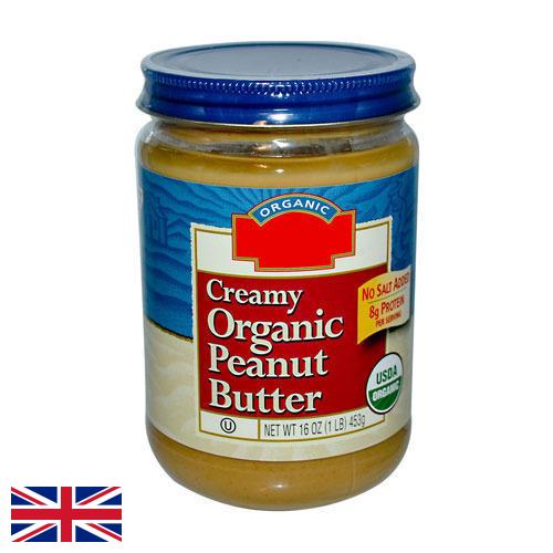 Масло арахисовое из Великобритании