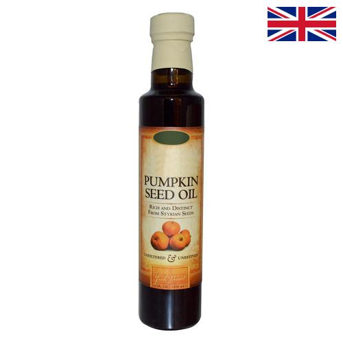 Масло тыквенное из Великобритании