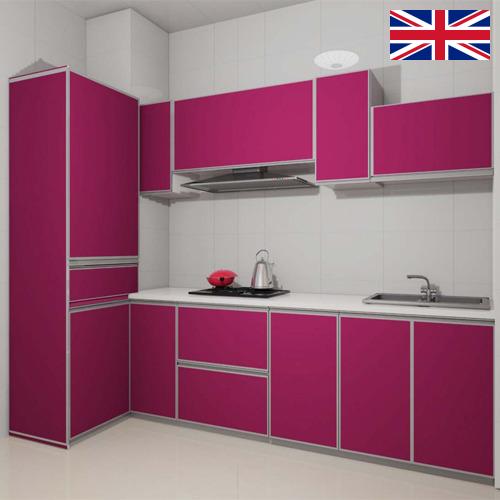 Мебель для кухни из Великобритании