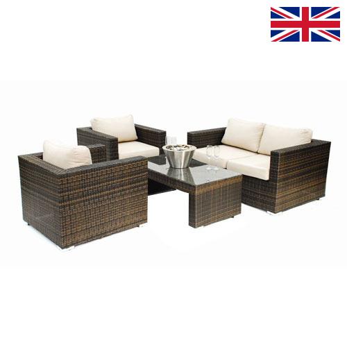 Мебель плетеная из Великобритании