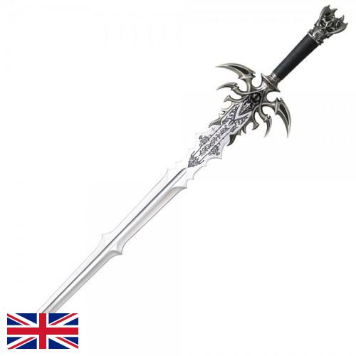 Мечи из Великобритании