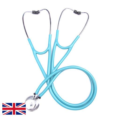 медицинская техника из Великобритании