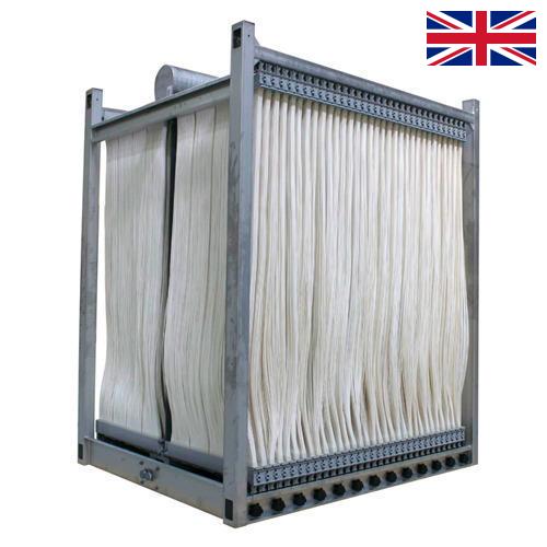 Мембраны ультрафильтрационные из Великобритании