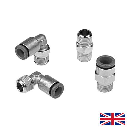 металлическая фурнитура из Великобритании