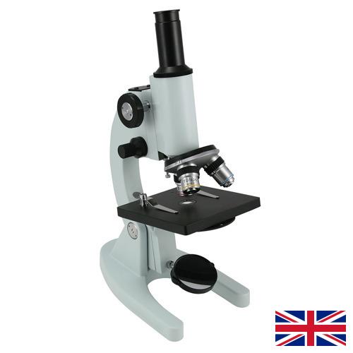 Микроскоп лабораторный из Великобритании