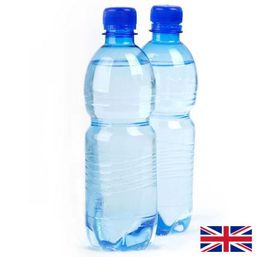 Минеральная вода из Великобритании