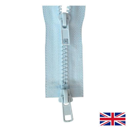 Молнии пластиковые из Великобритании